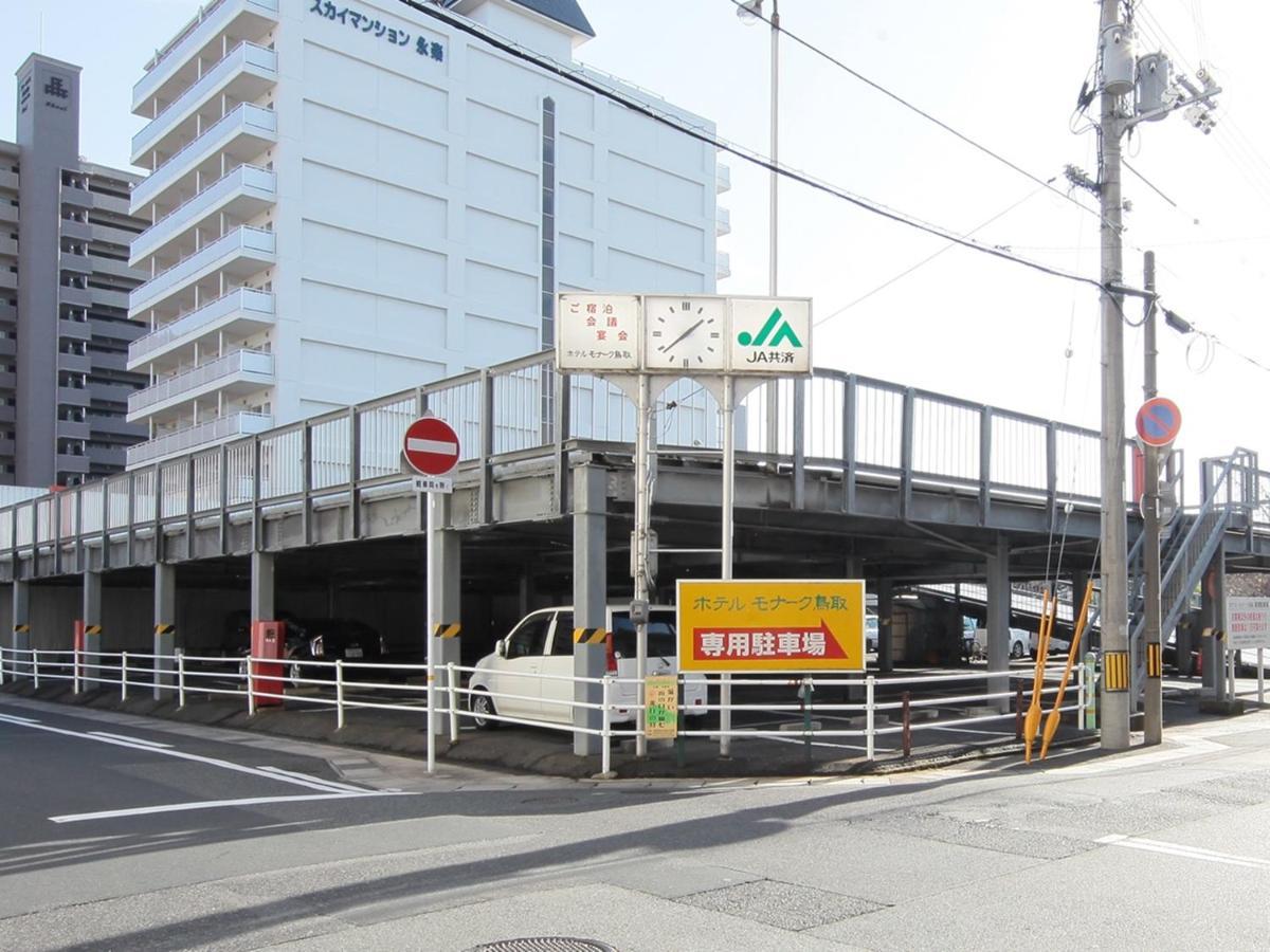 Tottori Onsen Hotel Monarque Тоттори Экстерьер фото